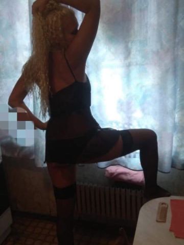 Глория Афродита Реал