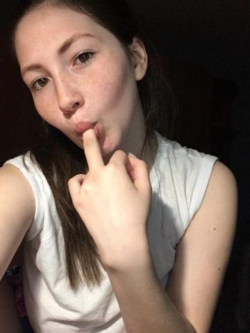 Эльвира Оторваться Невозможно фото 2