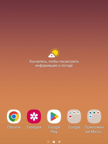 Наталия Специальное Предложение фото 2