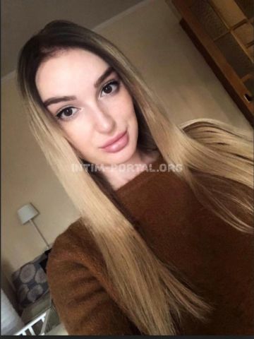 Зинаида Позови Меня