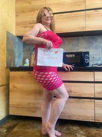 Жанна Костёр Страсти фото 2