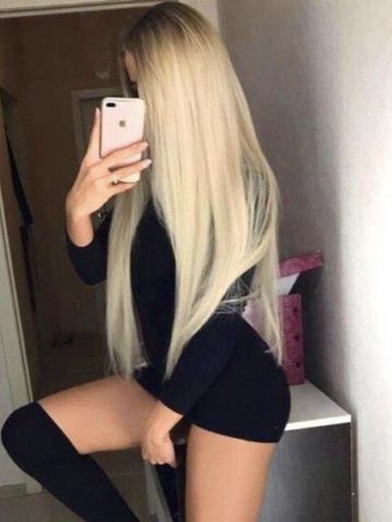 Изабелла Артистка