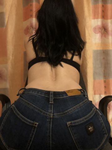 Раяна Дива Реал